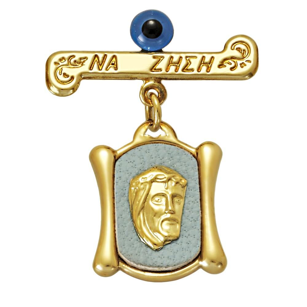 Χριστός