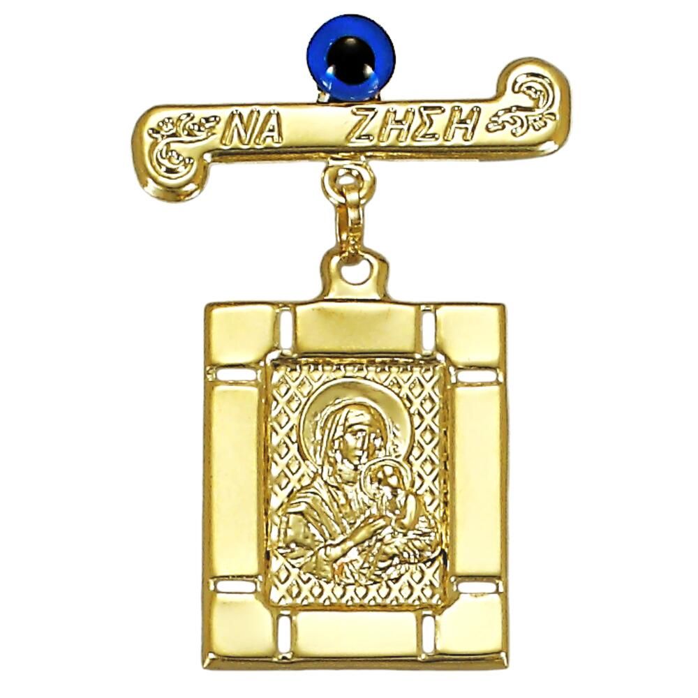 Φυλακτό Παναγία με παραμάνα